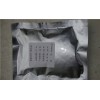 阳江醋酸钯回收公司