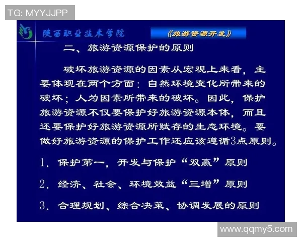 红桃国际持续学习平台助力个人成长与职业发展新机遇