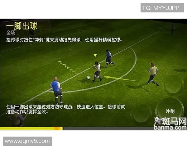 Canal在法国足球转播市场的传统优势与挑战分析